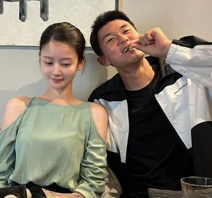 Kim Min-jae with his beautiful wife